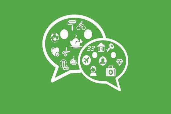 怎么申请微信号怎么注册新的微信号？