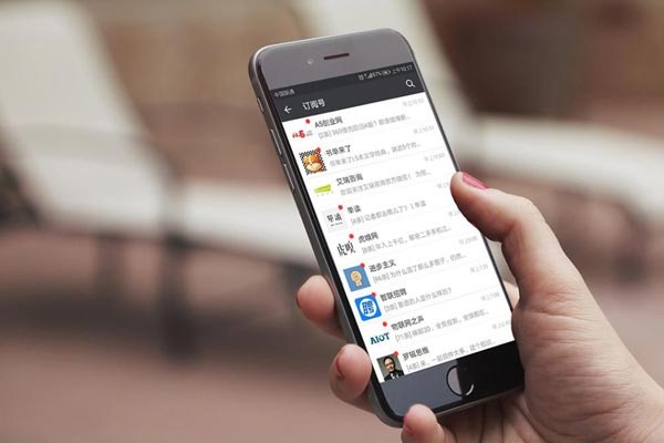 微信注册小号显示注册人数过多?