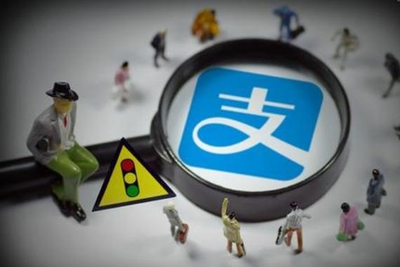 支付宝租赁码申请攻略