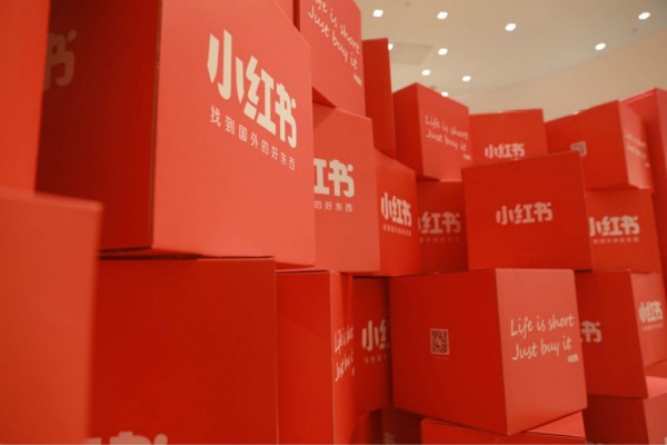 手机号怎么样交易？